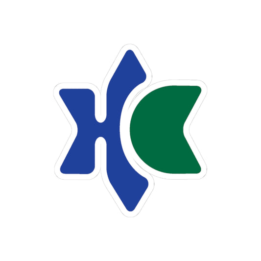 Minimal Abstract Blue & Green Logo Sticker — Kiss-Cut Laptop Decal